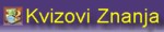 KVIZ ZNANJA