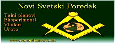 NOVI SVETSKI POREDAK