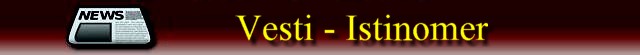 Vesti Istinomer