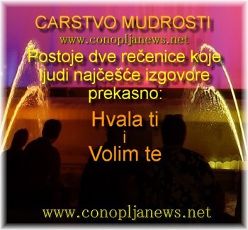 Mudre price i duhovne pouke