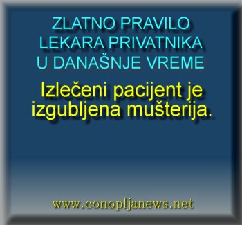 Smesni natpisi, smesni oglasi i smesne slike