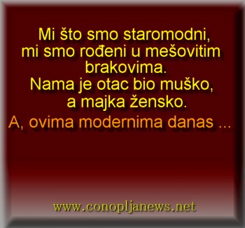 Smesni natpisi, smesni oglasi i smesne slike