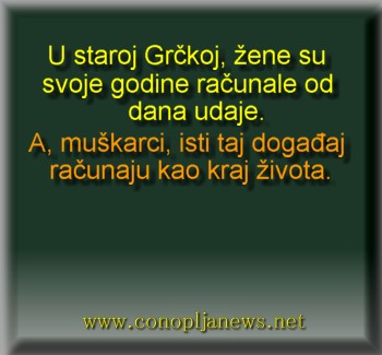 Smesni natpisi, smesni oglasi i smesne slike