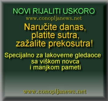 Smesni natpisi, smesni oglasi i smesne slike