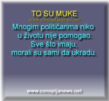 Smesni natpisi, smesni oglasi i smesne slike