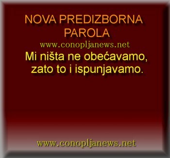 Smesni natpisi, smesni oglasi i smesne slike