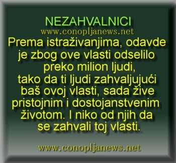 Smesni natpisi, smesni oglasi i smesne slike