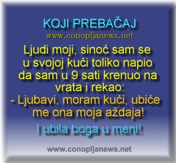 Smesni natpisi, smesni oglasi i smesne slike