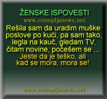 Smesni natpisi, smesni oglasi i smesne slike