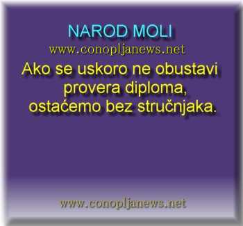 Smesni natpisi, smesni oglasi i smesne slike