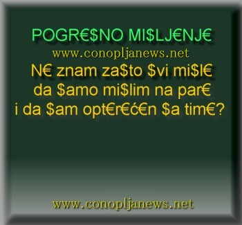Smesni natpisi, smesni oglasi i smesne slike