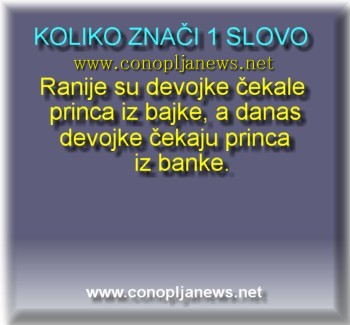 Smesni natpisi, smesni oglasi i smesne slike