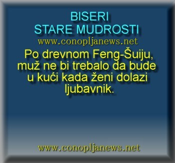 Smesni natpisi, smesni oglasi i smesne slike