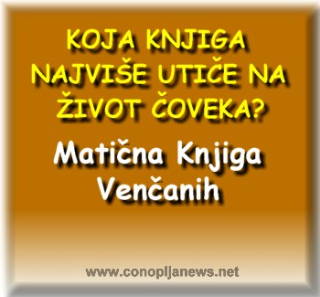 Smesni natpisi, smesni oglasi i smesne slike