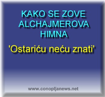 Smesni natpisi, smesni oglasi i smesne slike