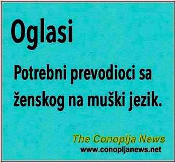 SMEŠNI POSTERE I NATPISI