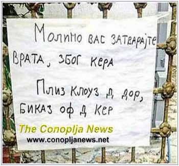 SMEŠNI POSTERE I NATPISI